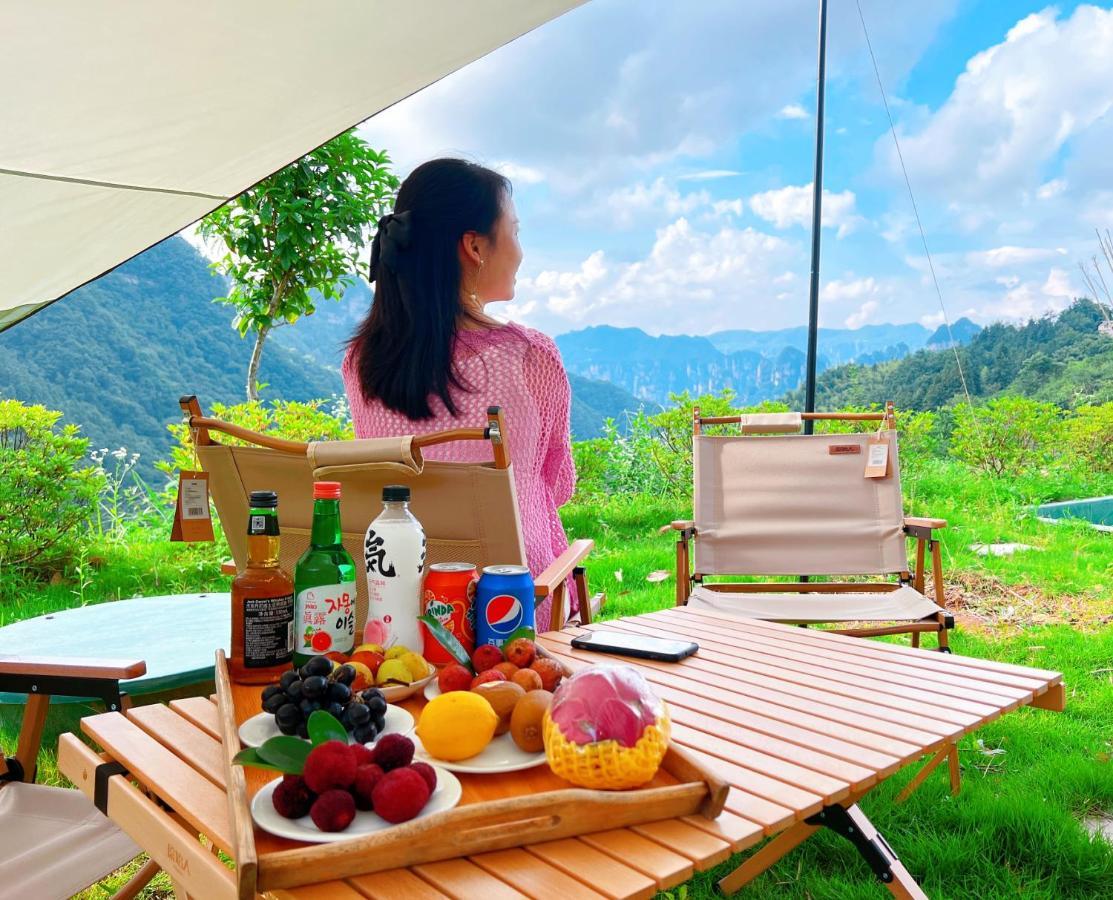 Purespace Zhangjiajie Extérieur photo