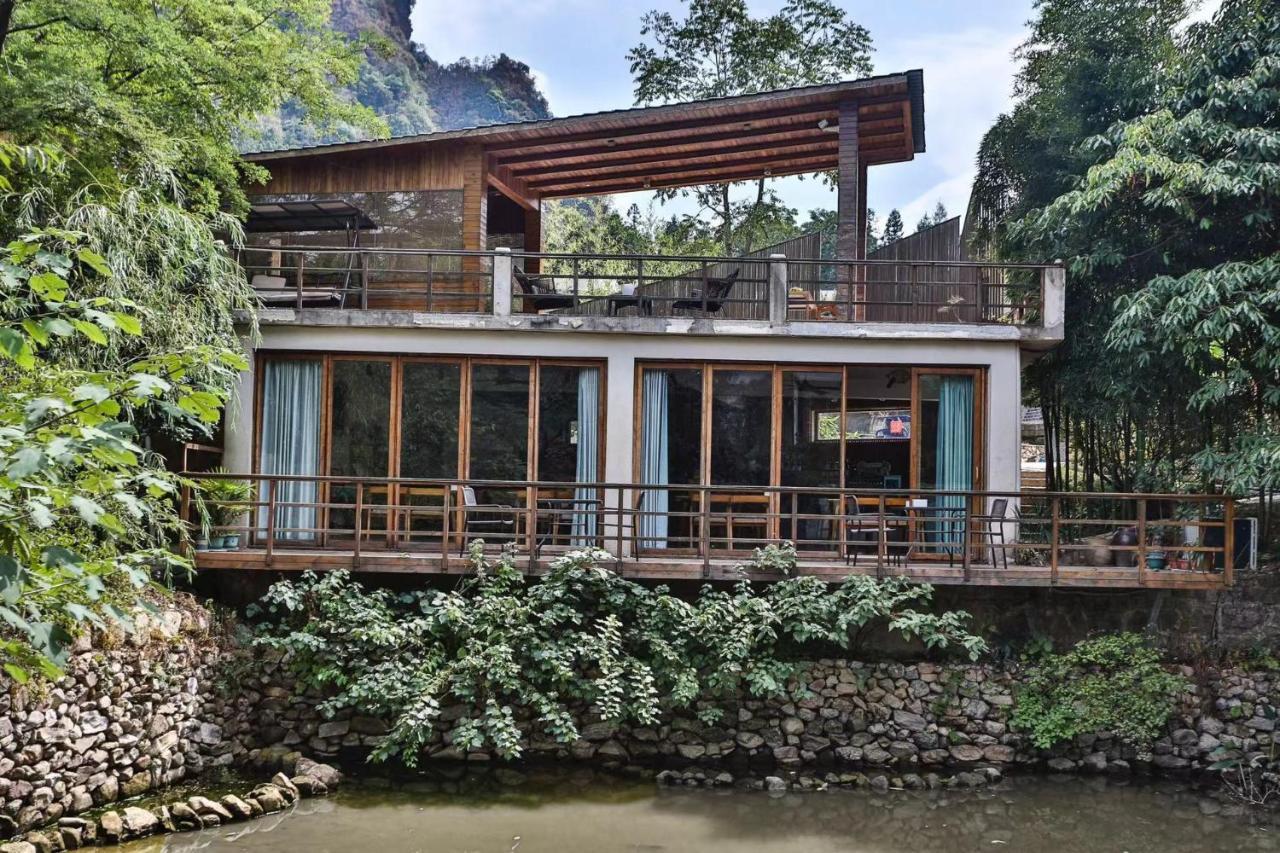 Purespace Zhangjiajie Extérieur photo