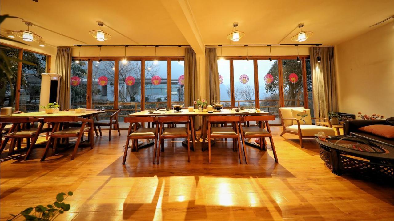 Purespace Zhangjiajie Extérieur photo